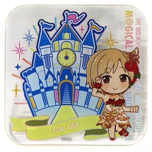 相葉夕美 アイドルマスターシンデレラガールズ 缶バッジ 中古】バッジ・ピンズ 相葉夕美 公式プロデュースバッジ(10th