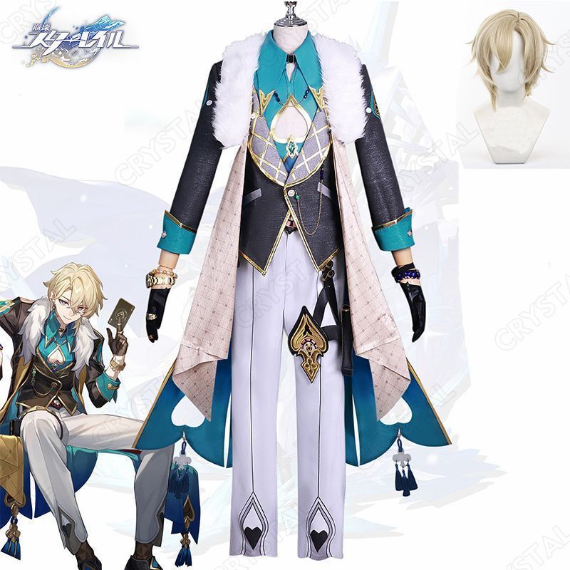 崩壊 スターレイル アベンチュリン コスプレ衣装 ウイッグ付き 崩壊 スターレイル ヒロイン Aventurine コスプレ衣装 コスチューム ハロウィン クリスマス 制服 大人 子供 cosplay イベント