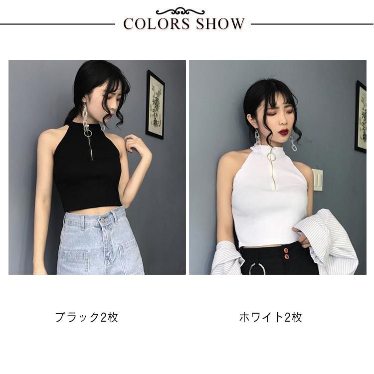 ホルターネック トップス レディース 春夏 ノースリーブ 肩出し ホルターネック トップス レディース 春夏 ノースリーブ 肩出し