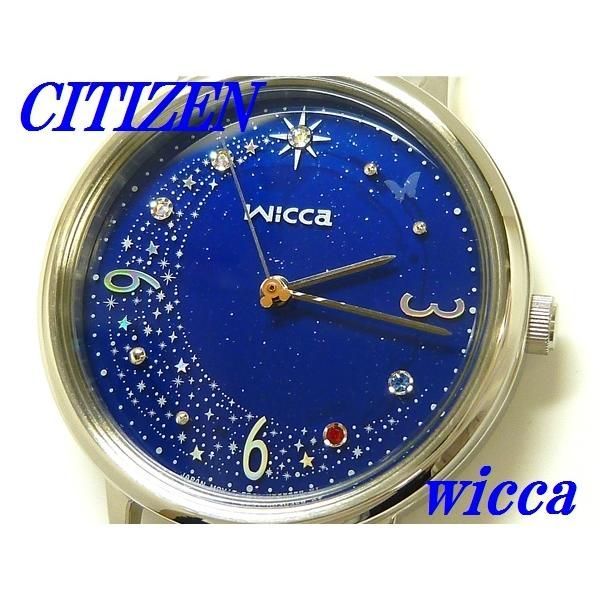 ☆新品正規品☆『CITIZEN wicca』シチズン ウィッカ ファンタジア2000