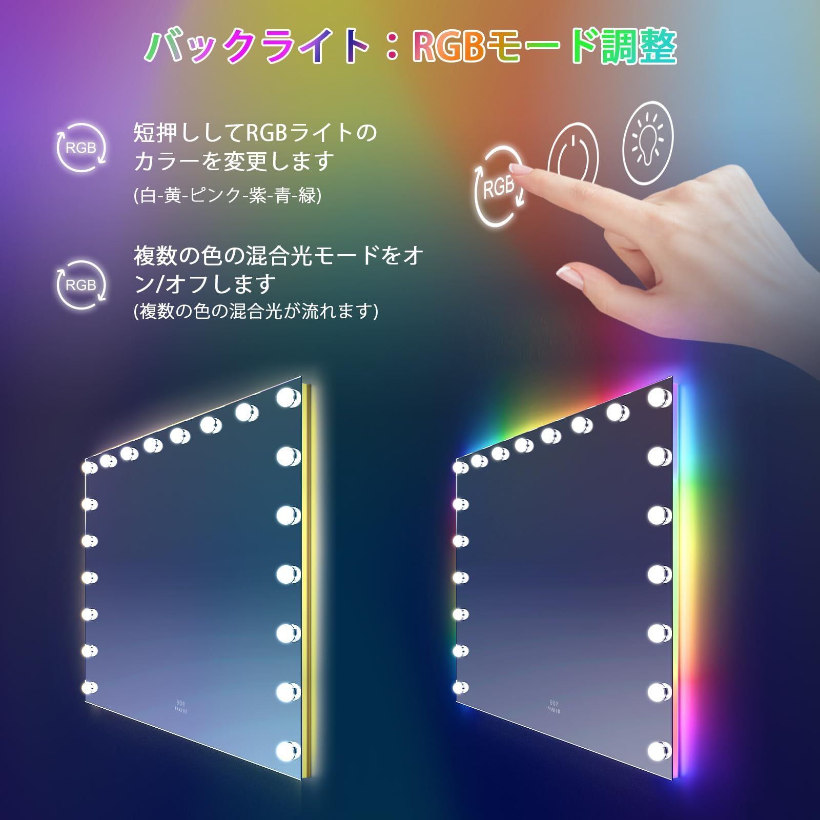 卓上 大きめ