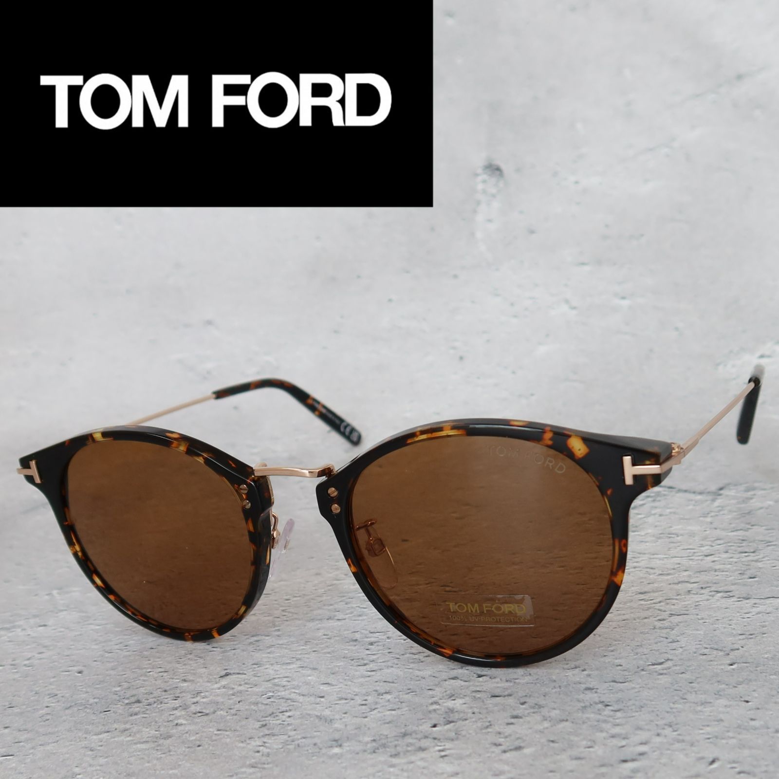 トムフォード TOM FORD べっ甲 ゴールド ボストン メガネ サングラス サングラス トムフォード ボストン べっ甲柄 ゴールド ブラウン