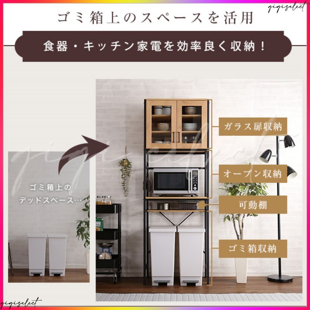 スリムタイプ GREACK-グリック-