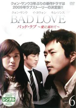 2025年最新】もう誰も愛さない dvdの人気アイテム - メルカリ