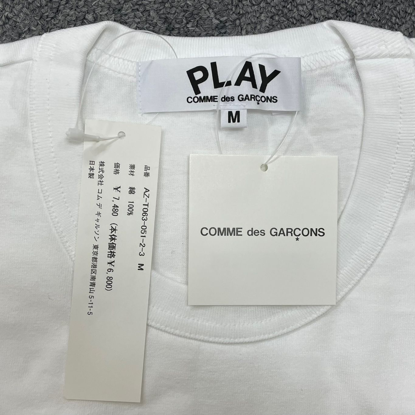 定価7480円 未使用 PLAY COMME des GARCONS ハートロゴ Tシャツ プレイ