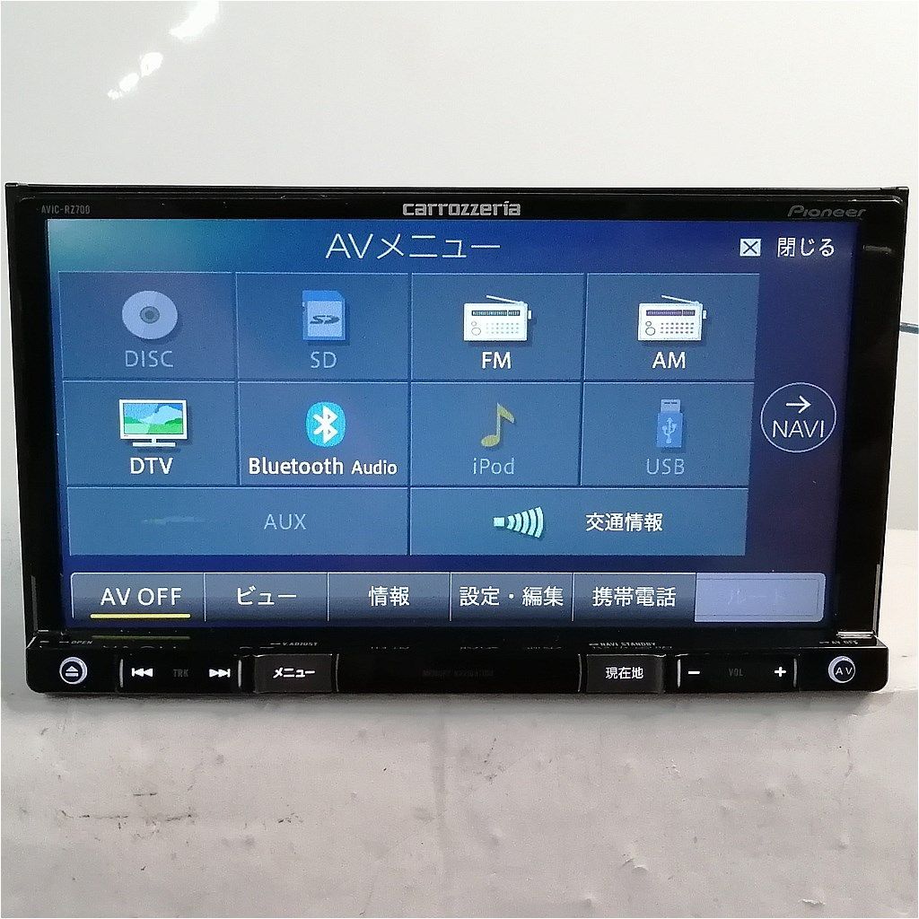 carrozzeria メモリーナビ AVIC-RZ700 Carrozzeria AVIC-RZ700 Map 2016 Car Navigation System Car