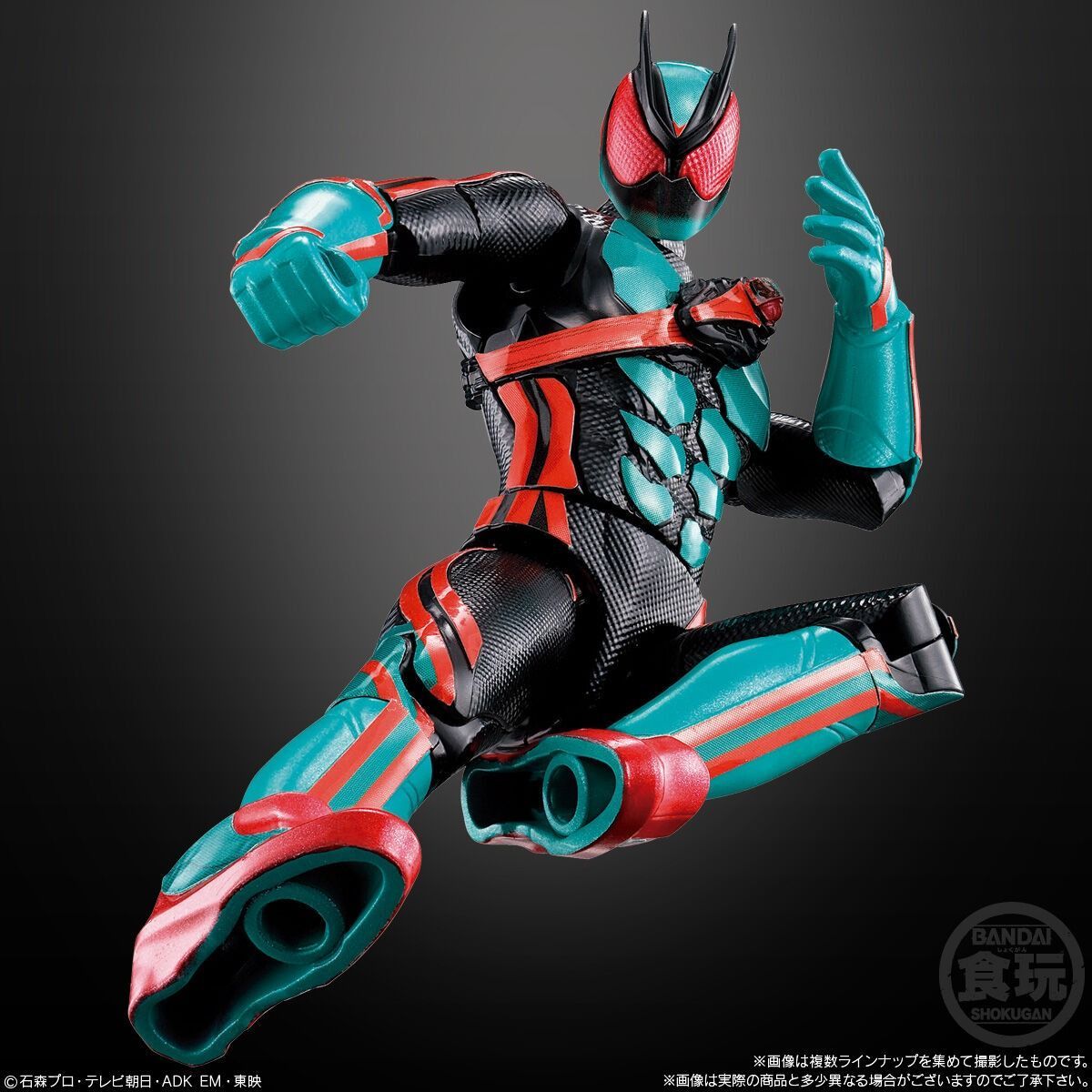 装動 仮面ライダーゼッツ AGT1 BOX バンダイ 食玩 新品 - メルカリ