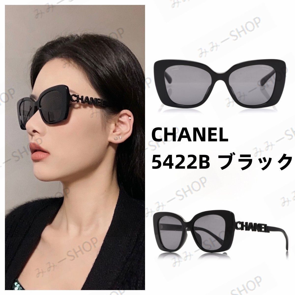 CHANEL シャネル スクエア サングラス ロゴ レディースブラアク レディース