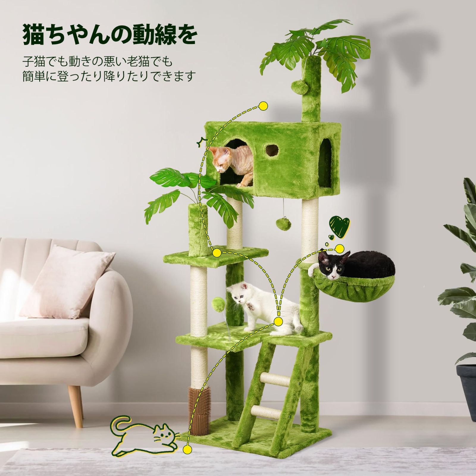 階段