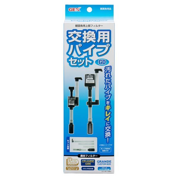 K-NEON ホームエステシステム（脱毛器・美顔器） K-NEON ホームエステシステム（脱毛器・美顔器） 美容機器 新品 脱毛器