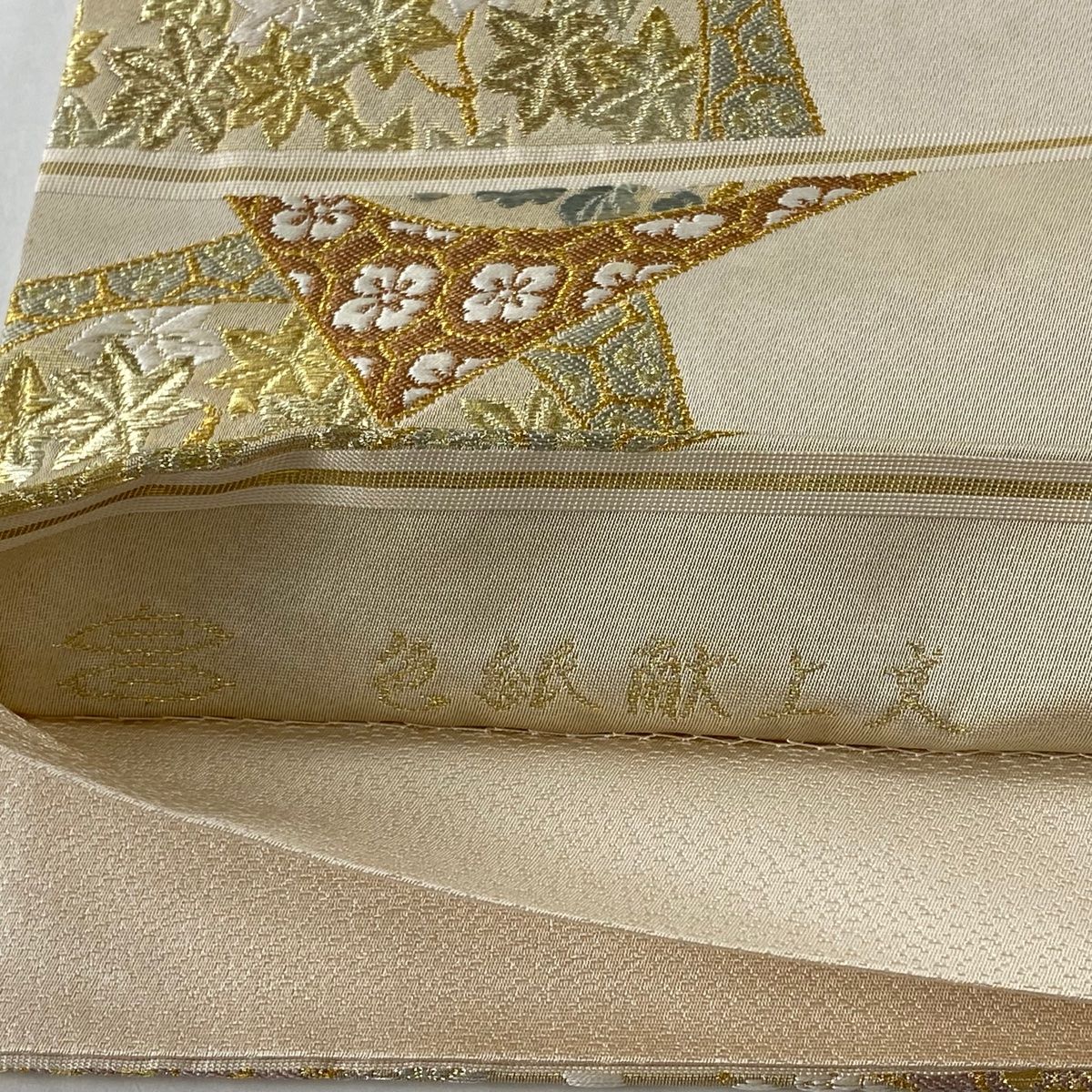 【激安買い】袋帯 逸品 落款 川島織物 松 流水 箔 金糸 金色 正絹 ☆☆☆☆☆ 仕立て上がり