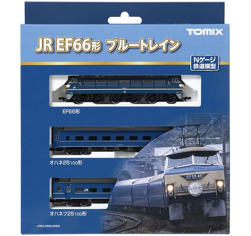 国鉄Nゲージ ブルートレイン他セット Nゲージ TOMIX 98388 JR EF66形ブルートレインセット(3両