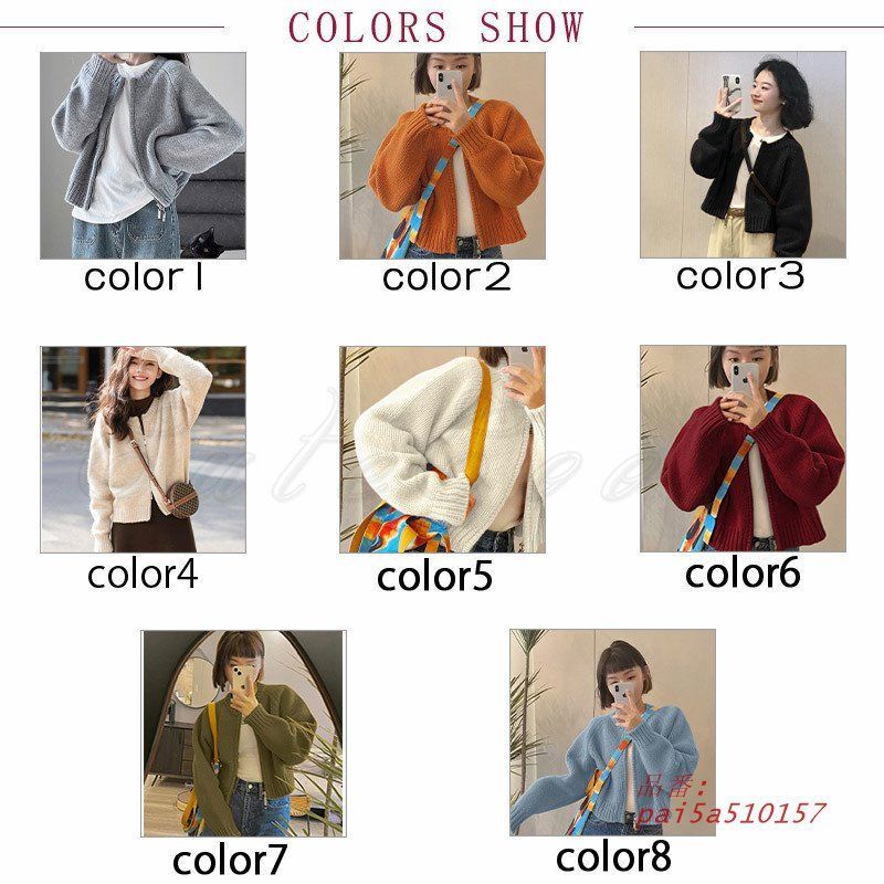 ニット カーディガン レディース シンプル 無地 羽織り お出かけ 長袖 レギュラー丈 レジャー ふんわりとした着用 トップス pai 5 a 510157