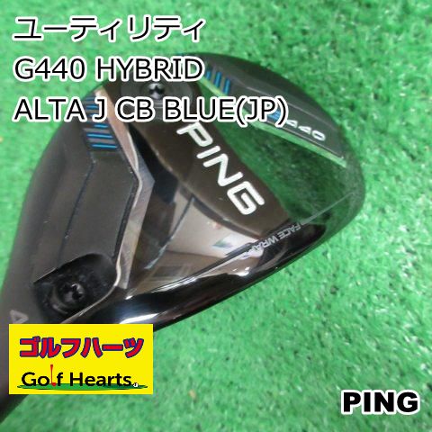 9685]ユーティリティ ピン G440 HYBRID/ALTA J CB BLUE(JP)/R/23