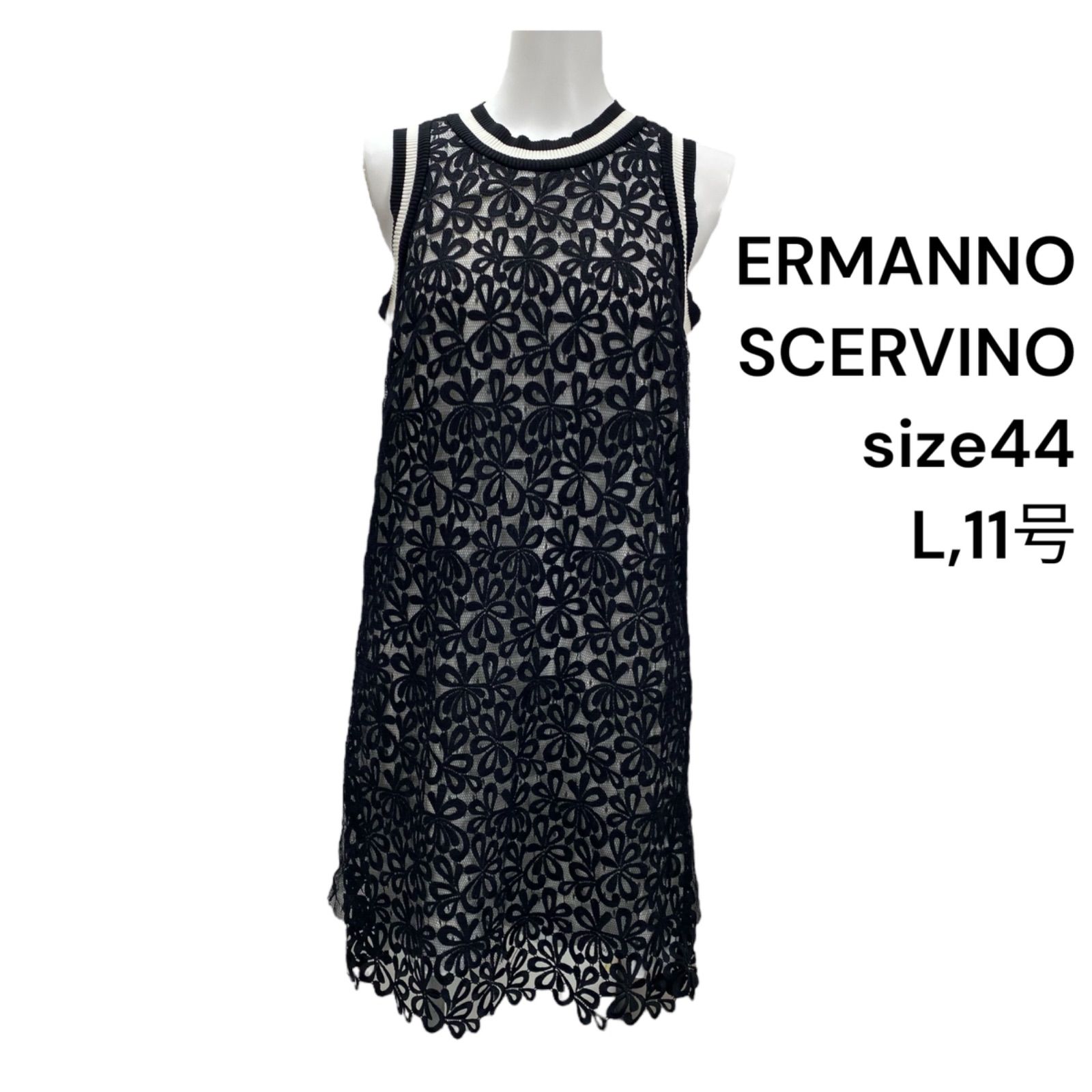 エルマンノ シェルヴィーノ ERMANNO SCERVINO ワンピ 袖なし 膝丈 44 L 11号 レディース S5T076