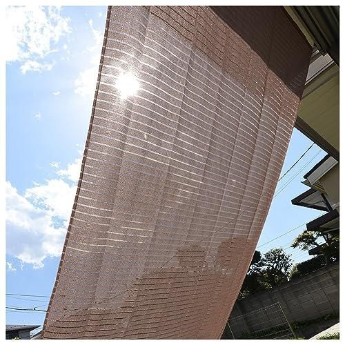 山善 YAMAZEN 日よけシェード 100×200cm 水洗い ハトメ8箇所 UVカット率約75% 取付ロープ3m×2本入り 節電 省エネ