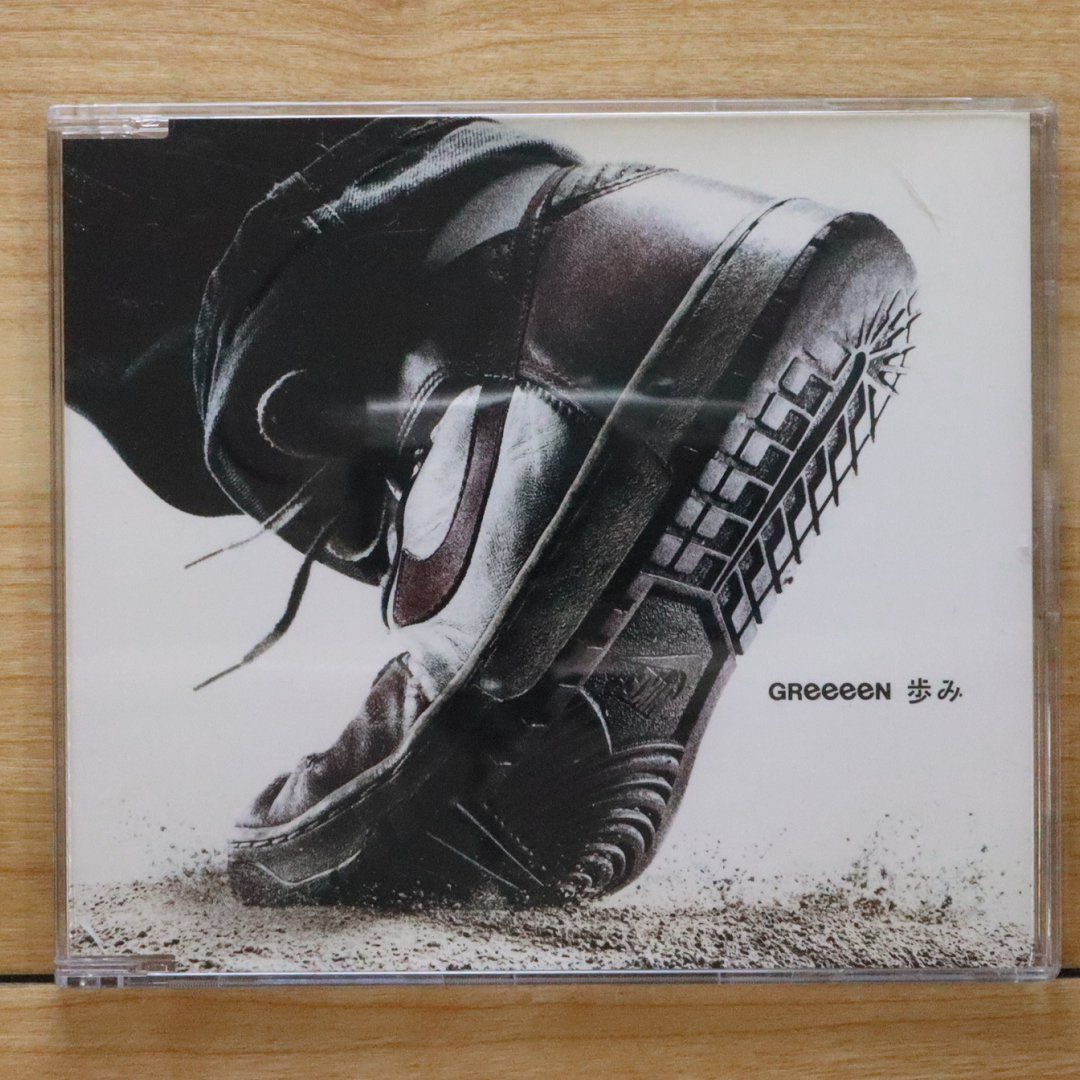 グリーングリーン　CD 国内盤CD☆グリーン/GReeeeN□ 歩み 【UPCH80105/4988005545152