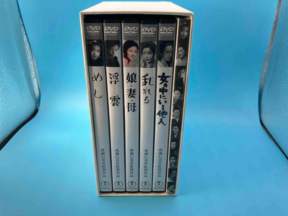 アウトレット 価格DVD、映像ソフト - 成瀬巳喜男 THE アウトレット 価格DVD、映像ソフト - 成瀬巳喜男 THE