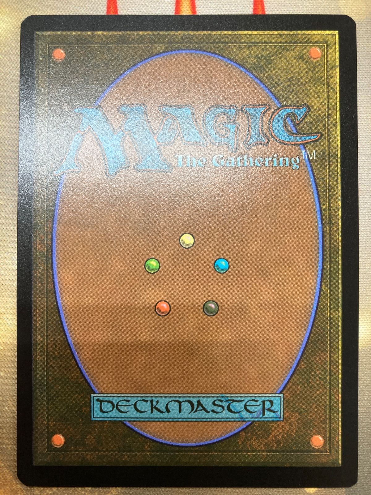 宝石の洞窟 日本語 MTG Amazon.co.jp: MTG TSR 宝石の洞窟/Gemstone Caverns 日本語
