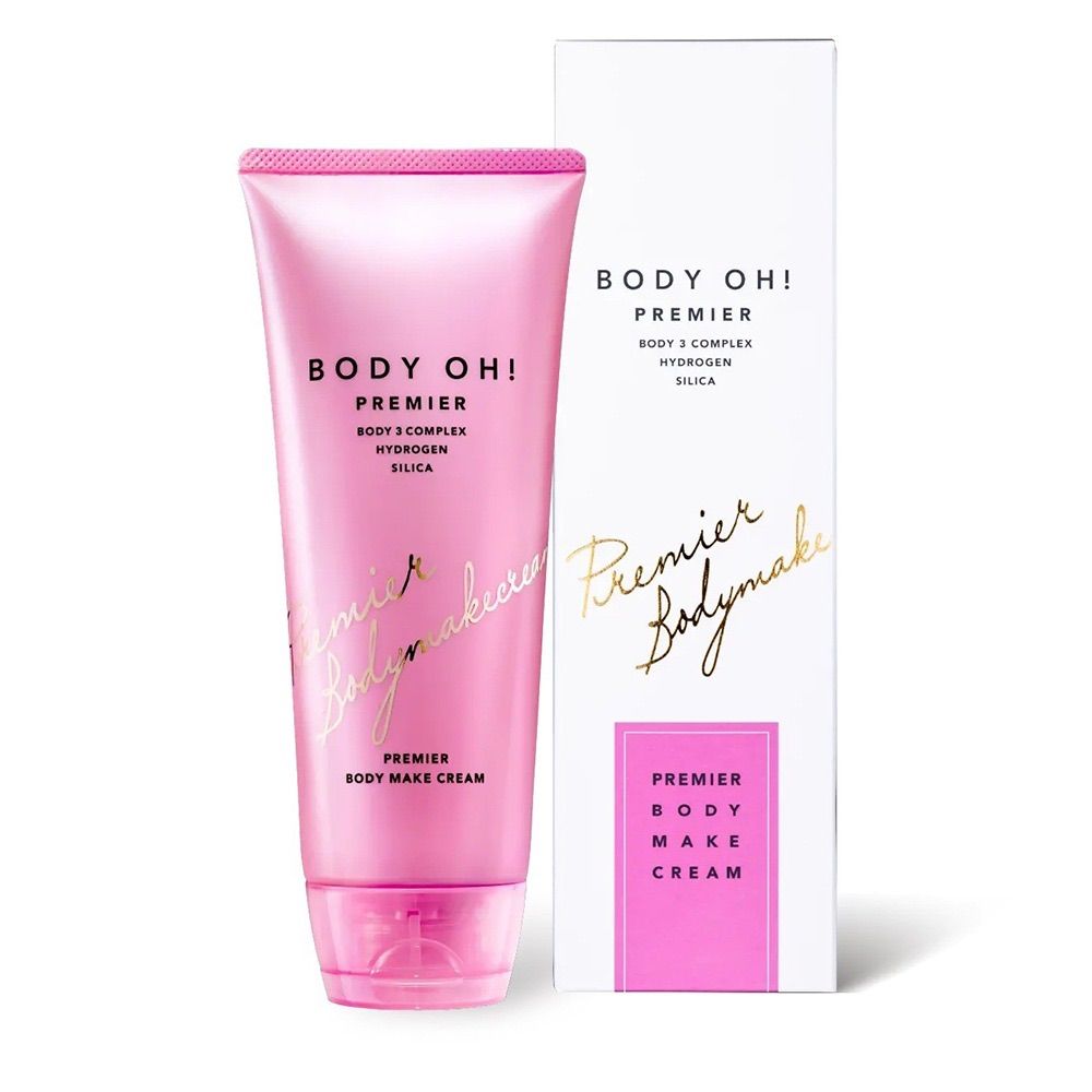 資生堂 アウスレーゼ ブリランチンN 80g【3個セット】 【公式通販】