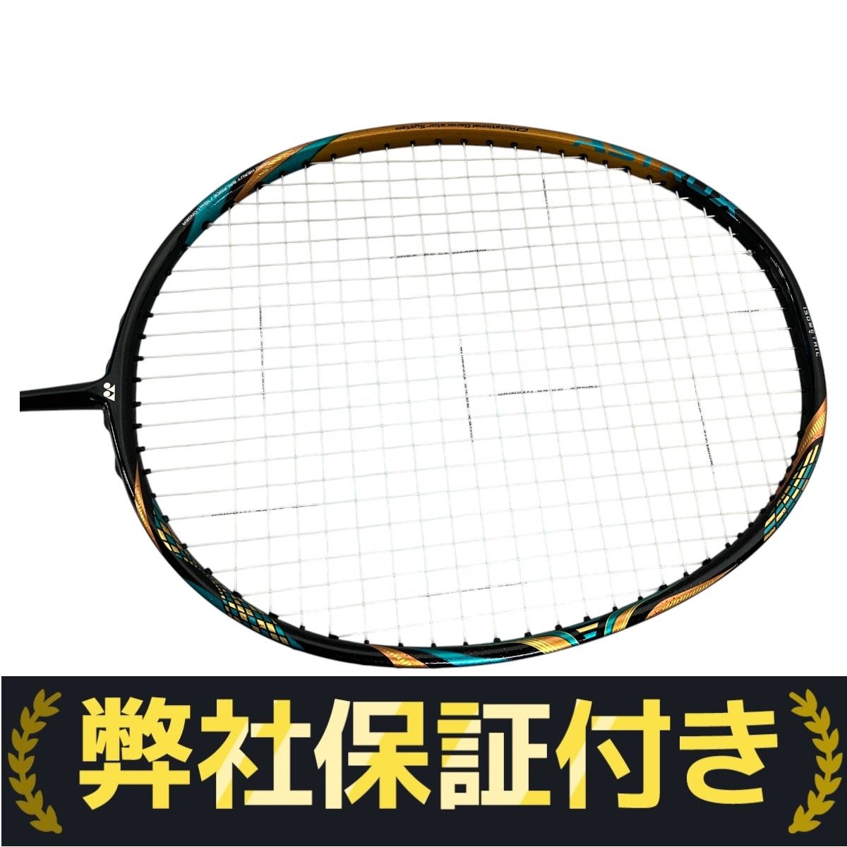 【極美品】 YONEX ASTROX88D 初代 3UG5 アストロクス88D 極美品】 YONEX ASTROX88D 初代 3UG5 アストロクス88D 極美品】 YONEX