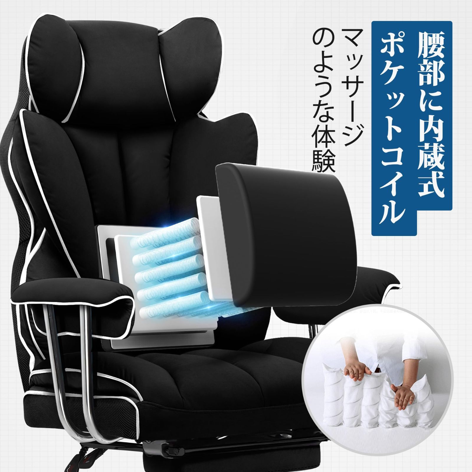 安心の非再生ウレタン採用