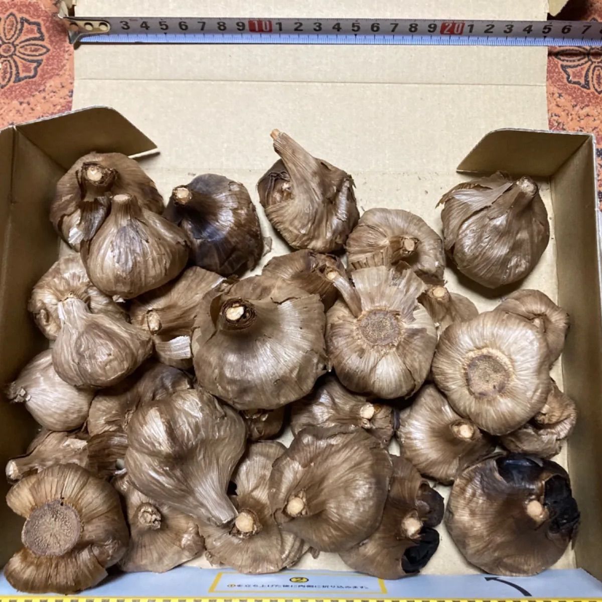 黒ニンニク　600g 玉売り-2