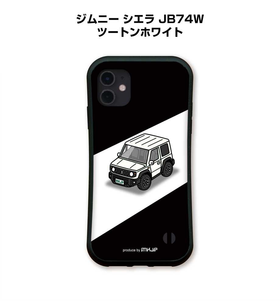 スズキ ジムニー シエラ JB74W ツートンホワイト iPhoneケース