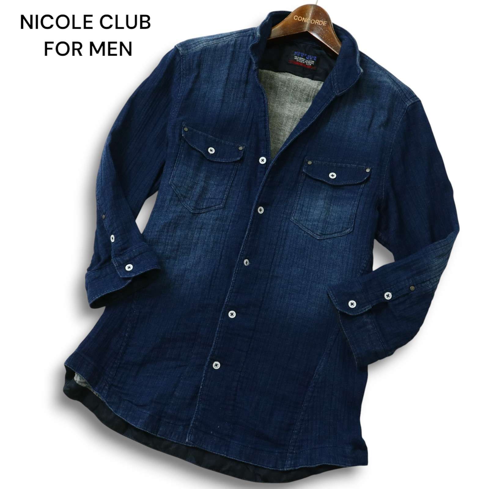 ニコールクラブフォーメン 2way ピーコート 未使用 中古・古着通販】NICOLE CLUB FOR MEN (ニコルクラブフォーメン