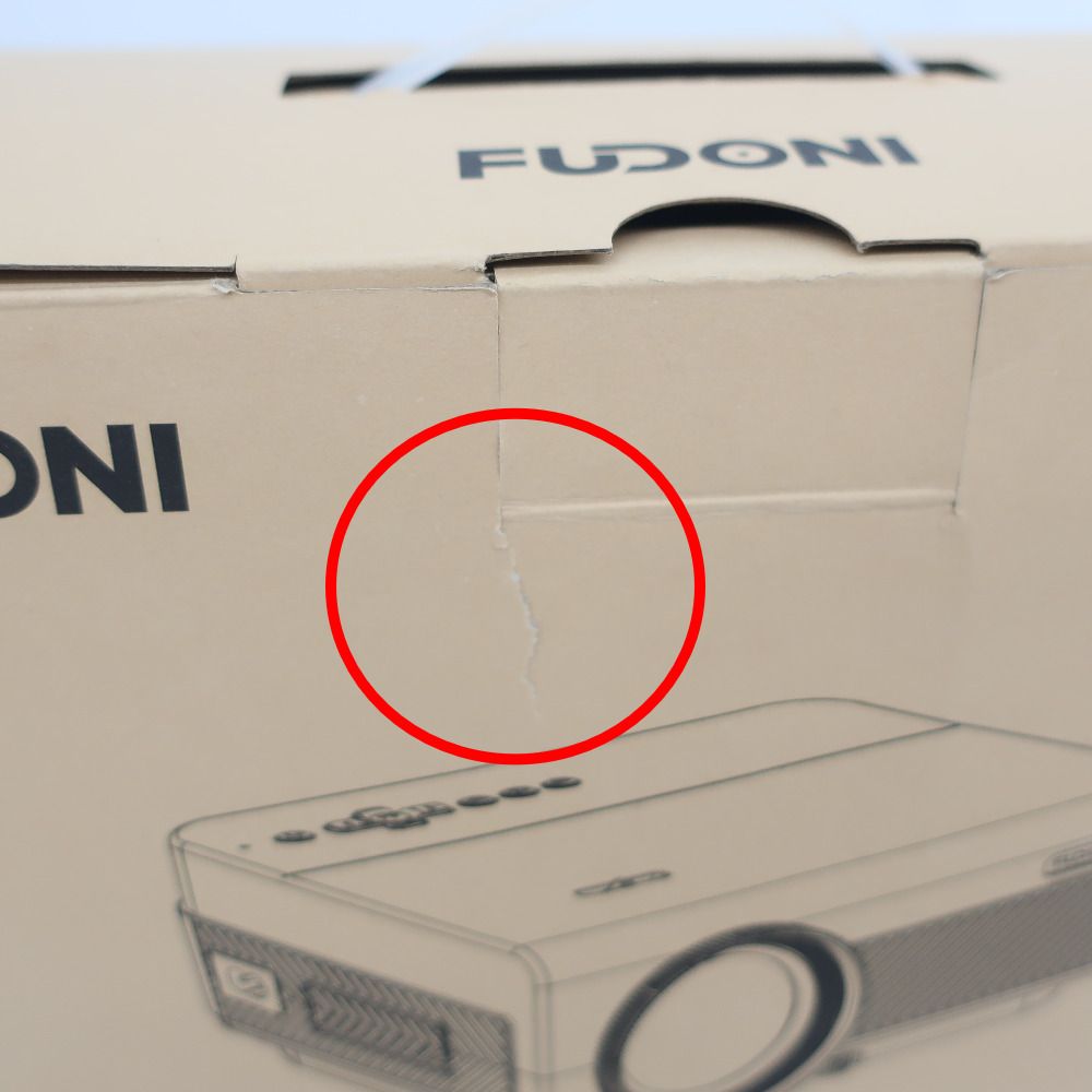 オーディオ機器 FUDONIプロジェクター V7 - メルカリ