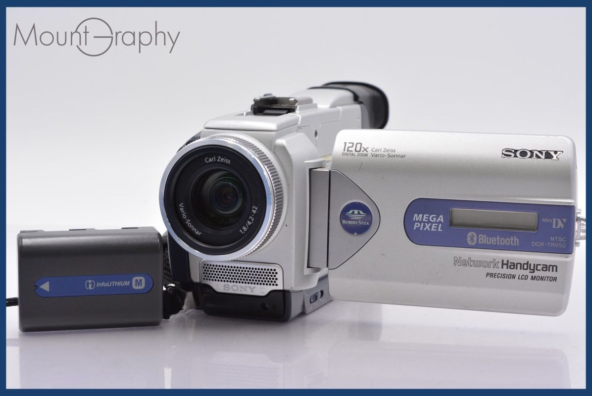 ☆ジャンク特価☆ ソニー SONY HANDYCAM DCR-TRV50 120x 前キャップ