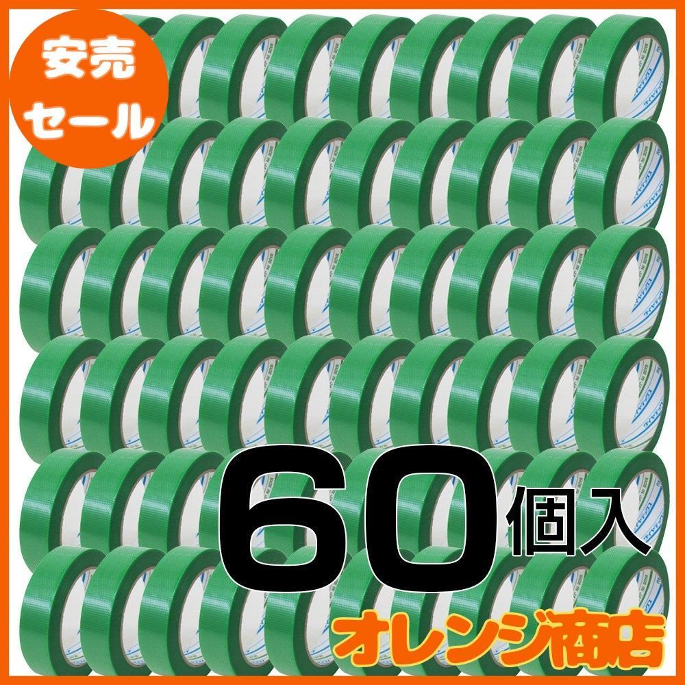箱売り ダイヤテックス パイオラン 塗装 建築養生用テープ Y-09-GR 25mm×25m 60巻入り
