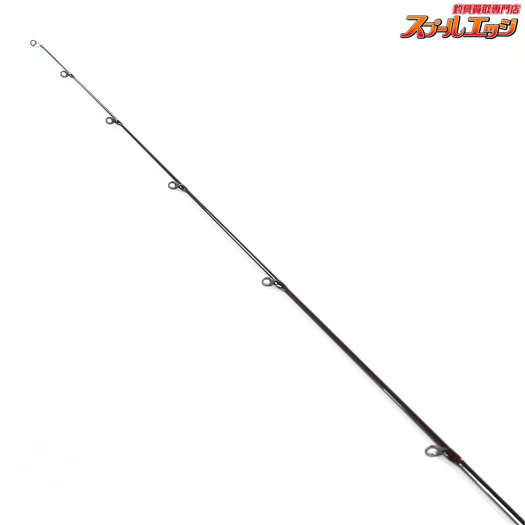 ダイワ 20ハートランド