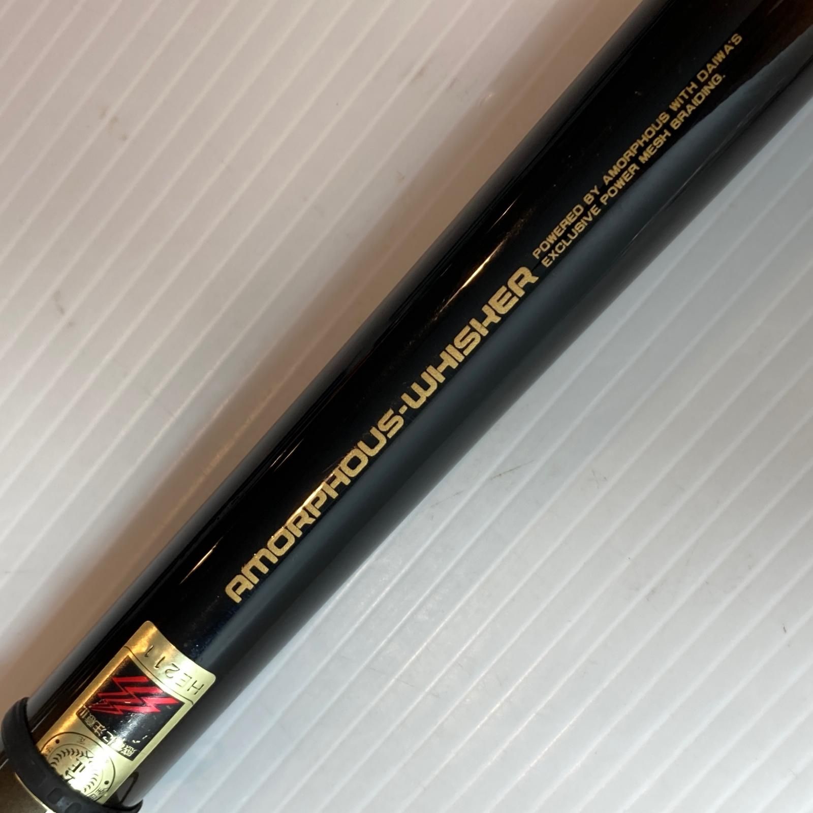 ττDAIWA ダイワ ロッド 渓流竿 トーナメントパワーメッシュ 華厳