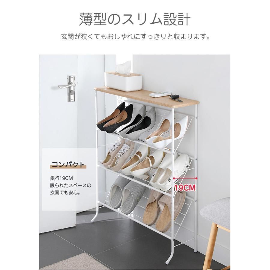 オープンラック