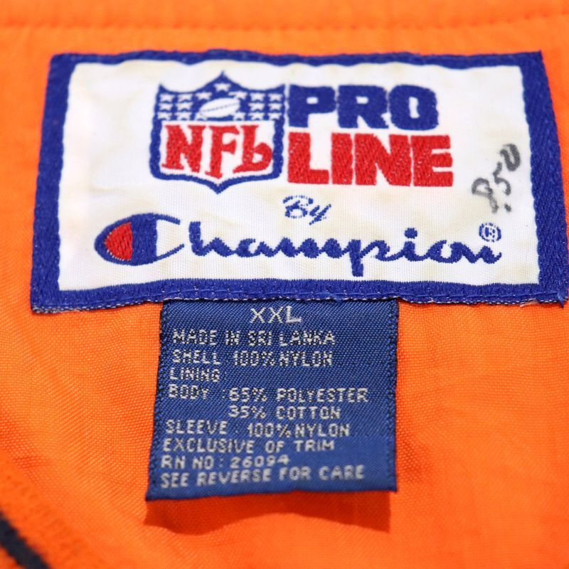 90s NFL vintage Champion シカゴ・ベアーズ PROLINE ナイロン