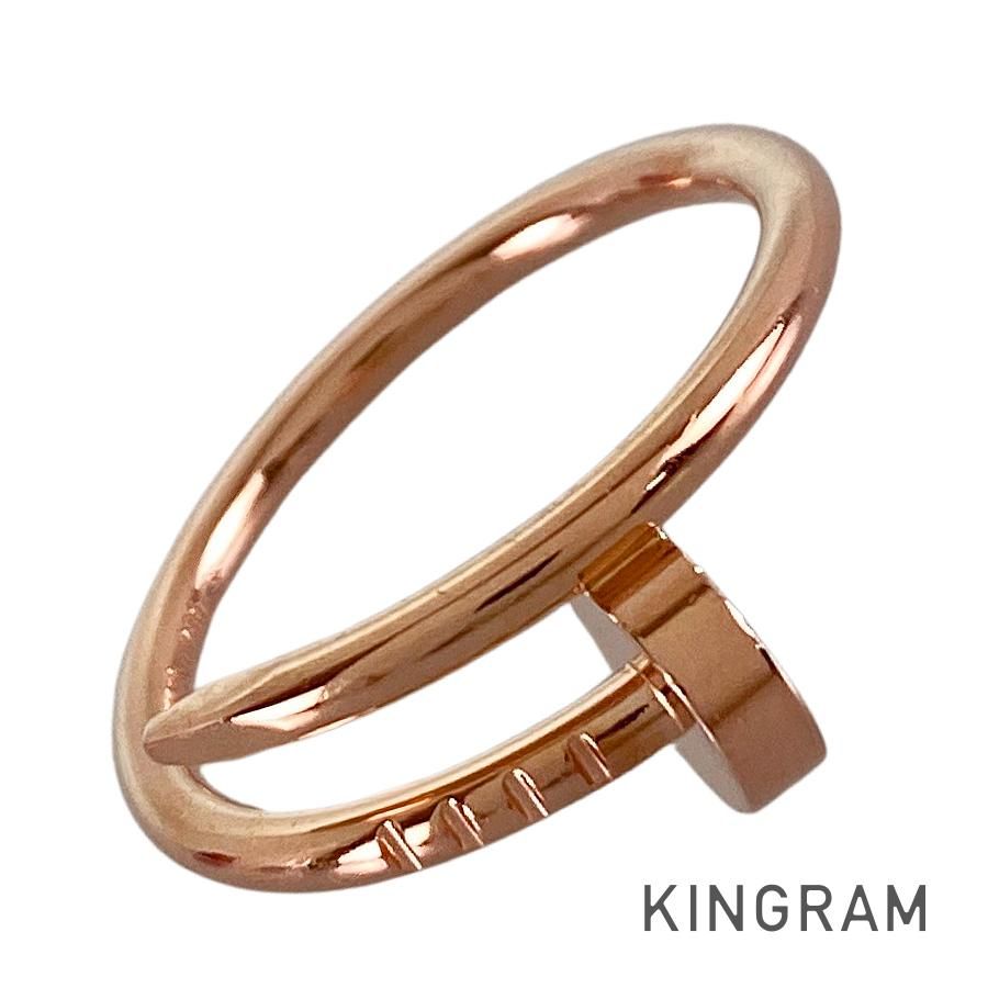 （購入証明書有）Cartier ジュストアンクル　リング　51 カルティエ Cartier ジュストアンクル SM K18PG 11号(51) リング