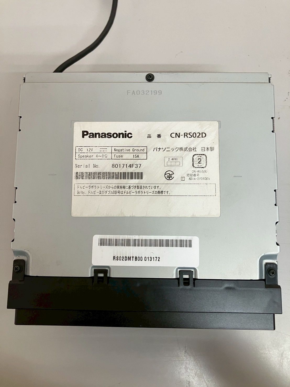 パナソニックナビ