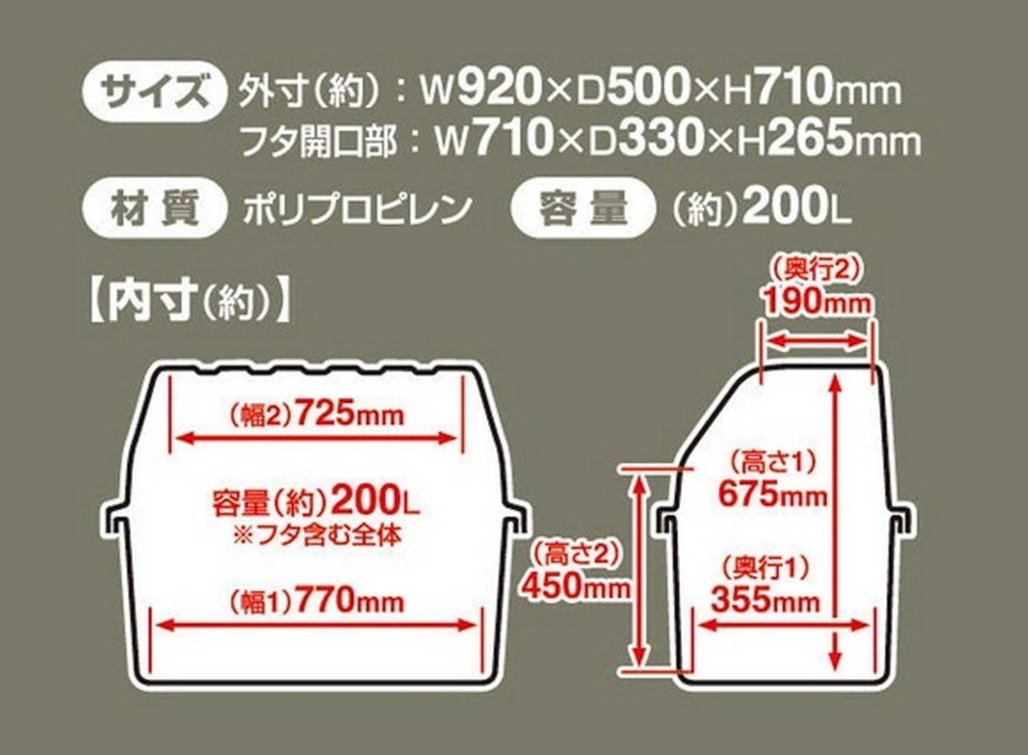 売り切れ ケース・ボックス・コンテナ 【数量限定】収納ボックス ライトグレー