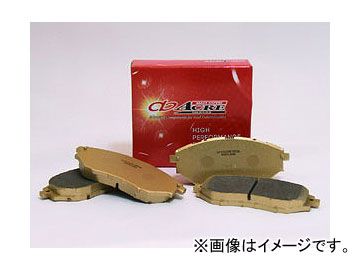 アクレ ブレーキパッド フロント ダストレスリアル 453 アトレー アトレーワゴン ハイゼット・ハイゼットカーゴ S220V/S230V(NA) S220V/S230V(NA)他