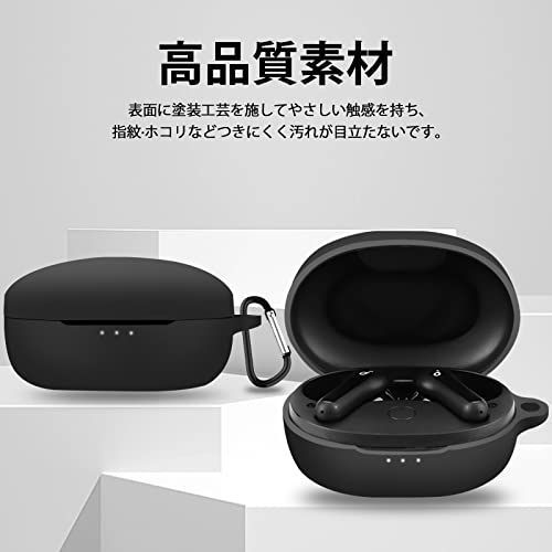 ブラック 2023改良モデルJSFOYU 対応 Anker Soundcore Life P2 mini ケース 落下防止 シリコン カバー 全面保護 軽量小型 防水 防塵 キズ防止 保護カバー ブラック