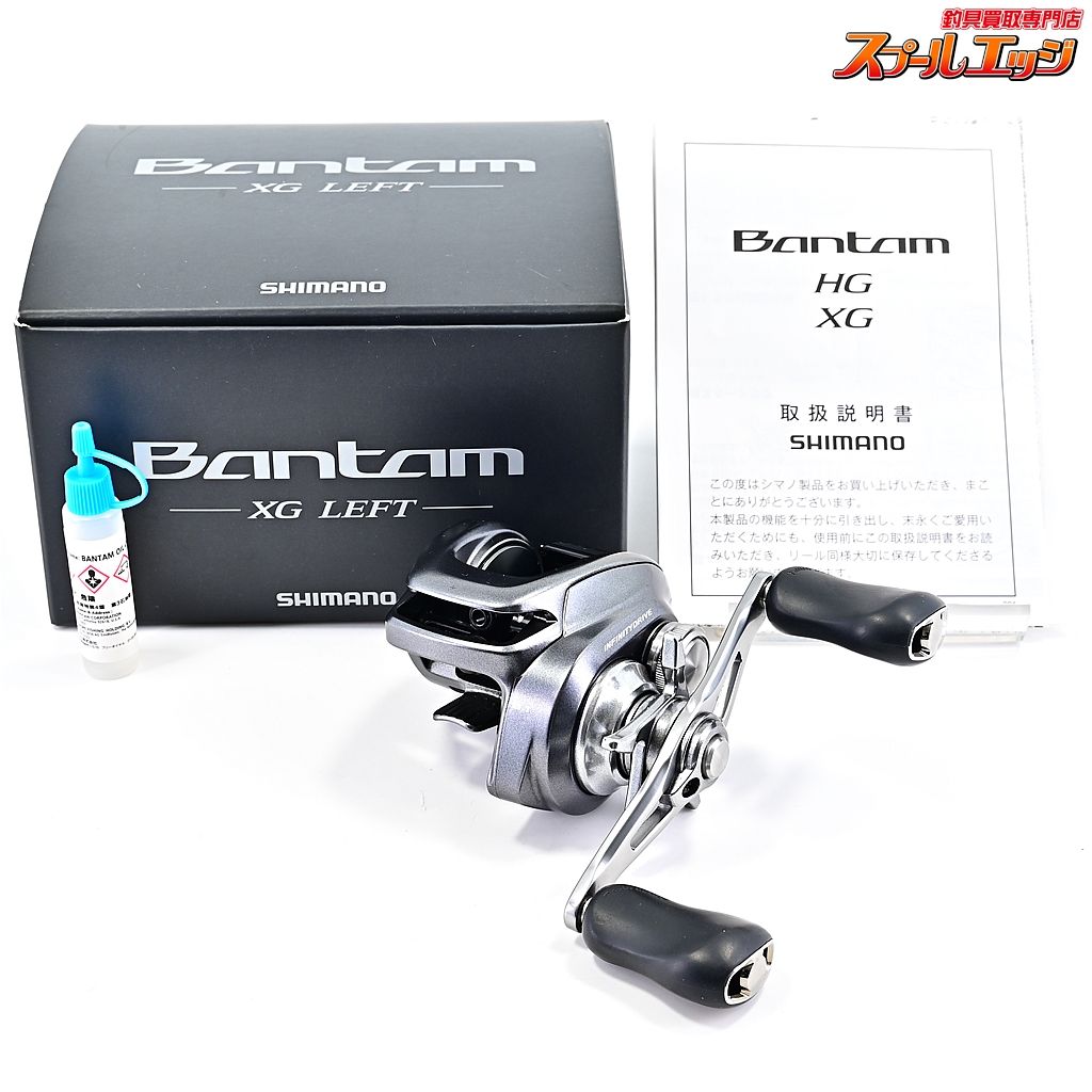 22バンタム シマノ シマノ '22 バンタム・左ハンドル - フィッシングショップ オンリーワン