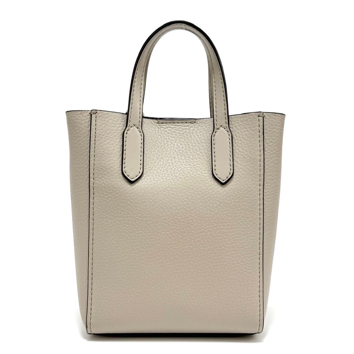 マイケルコース ショッパートート スモール 2way MICHAEL KORS