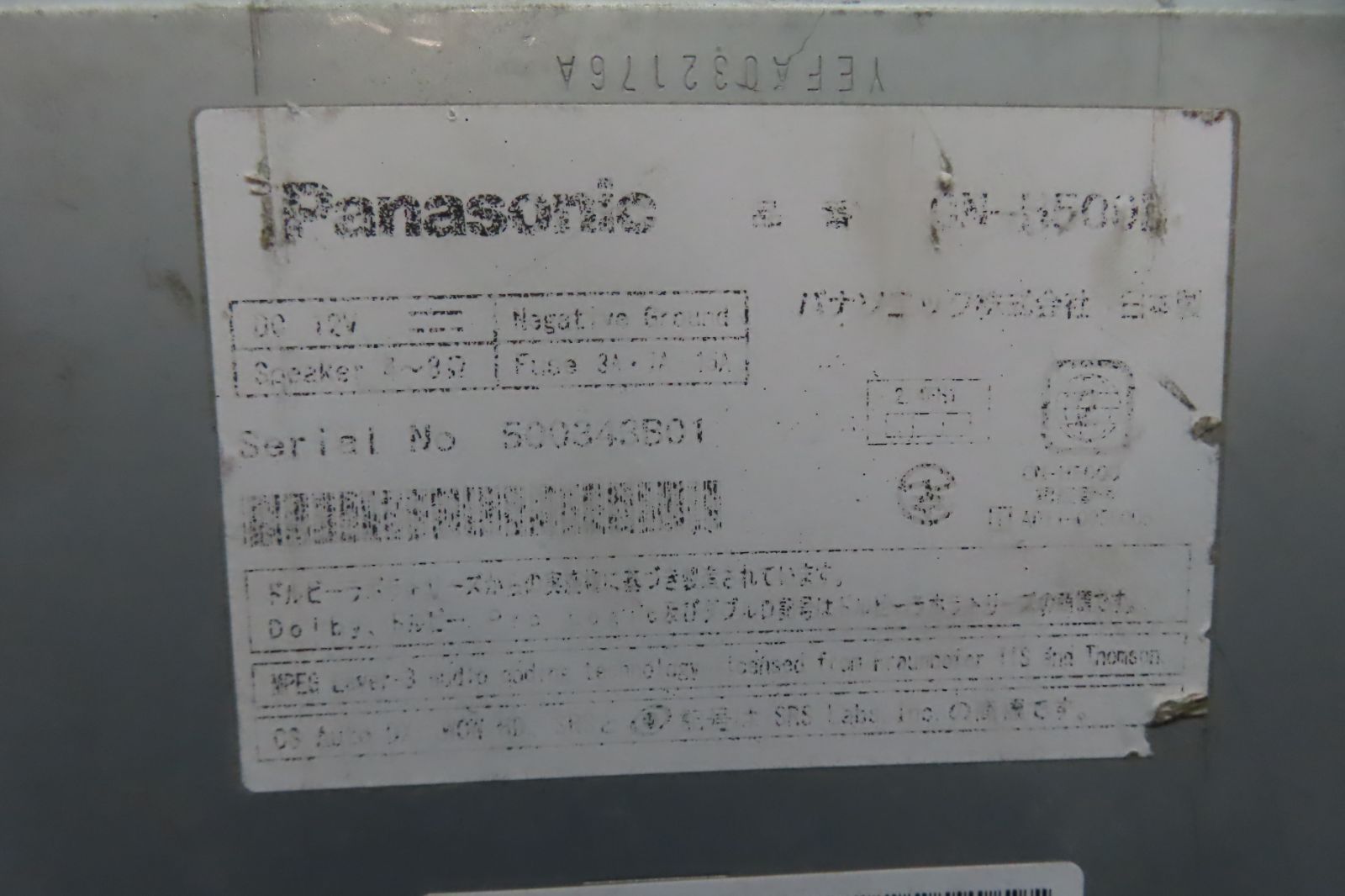 DVD再生OK