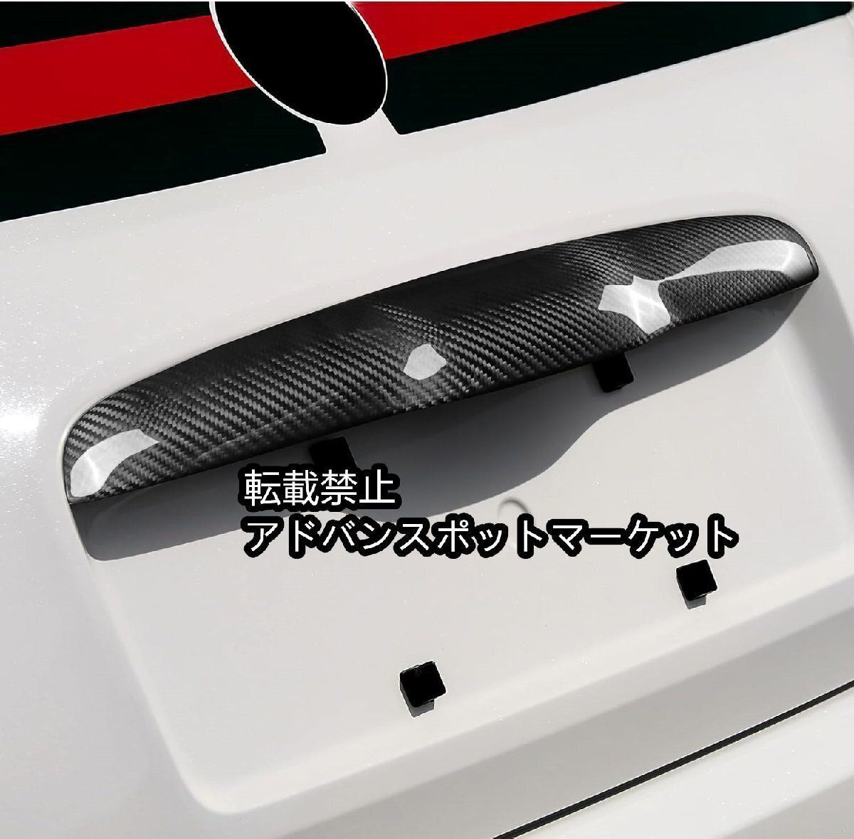 【KOSHI】Abarth Fiat 500 カーボンダッシュパネル RHD KOSHI】Abarth Fiat 500 カーボンダッシュパネル RHD Koshi Carbon