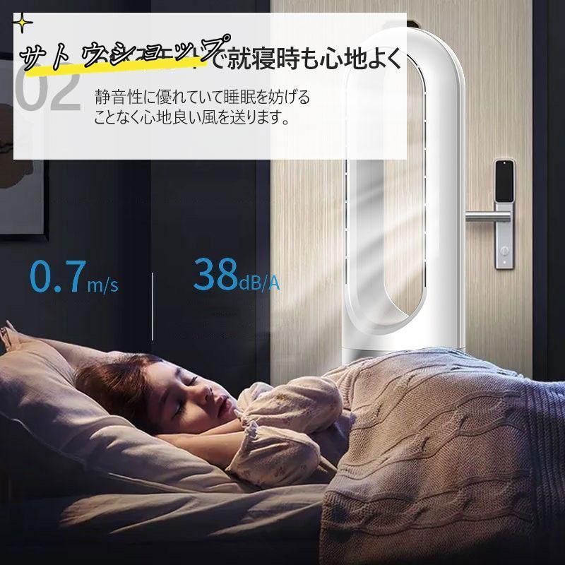 空気清浄機