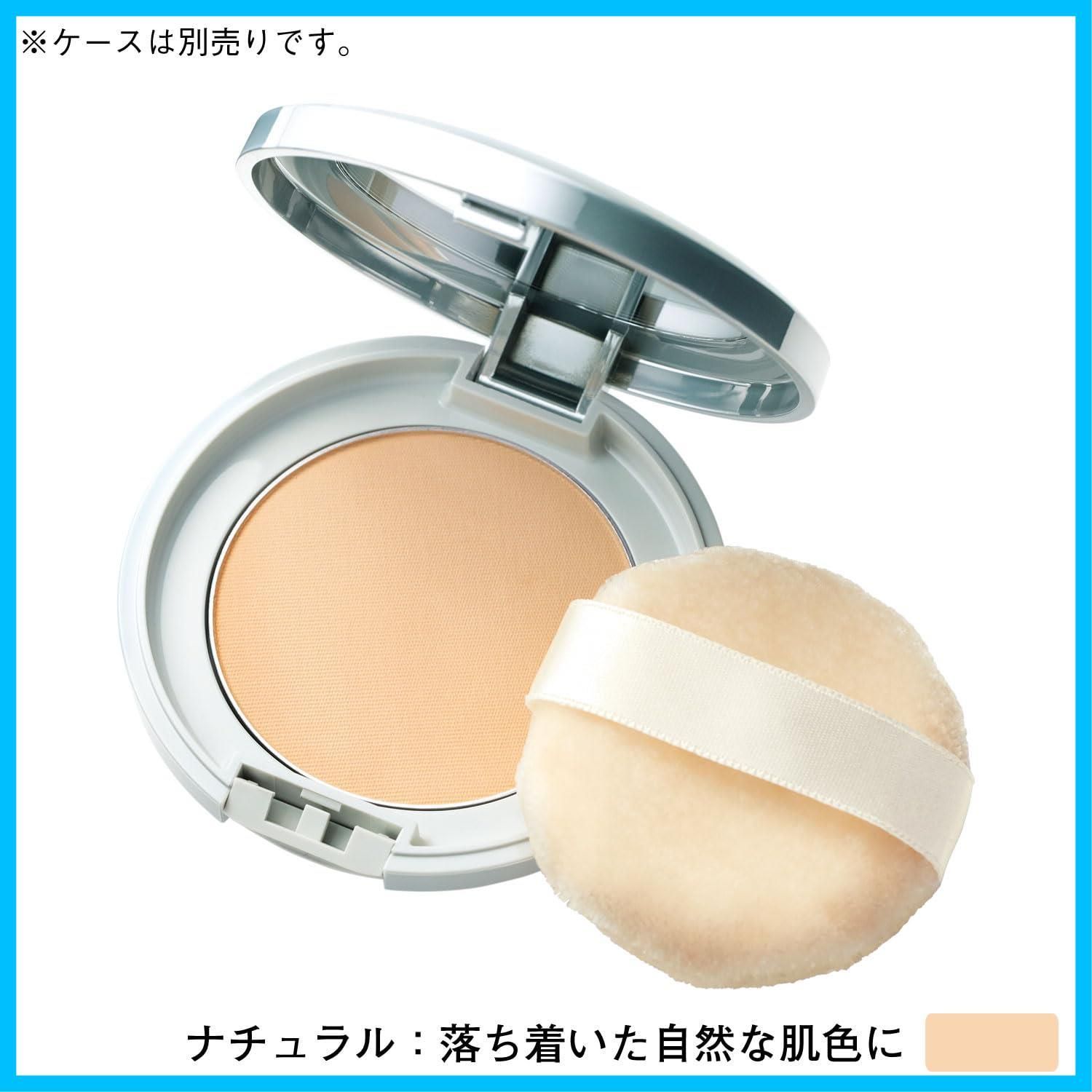 数量限定】ナチュラル SPF50+・PA++++ (パフ付) リフィル (顔用日焼け止めパウダー) サンスクリーンRパウダー ORBIS(オルビス)  - メルカリ