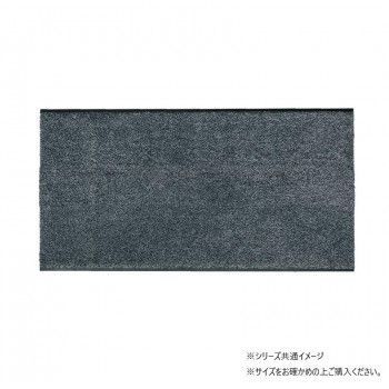 クリーンテックス ケーブルマット ブラック|パール 30×200cm