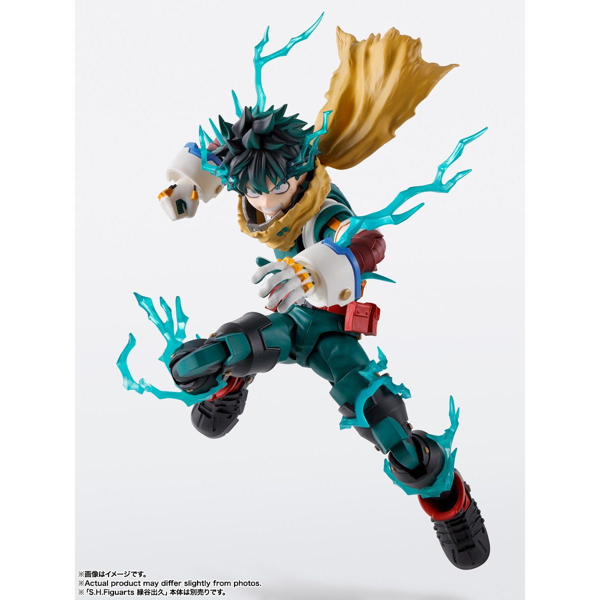 S.H.Figuarts僕のヒーローアカデミア　緑谷出久オプションパーツ セット S.H.Figuarts 緑谷出久＆爆豪勝己 PLUS ULTRA オプション