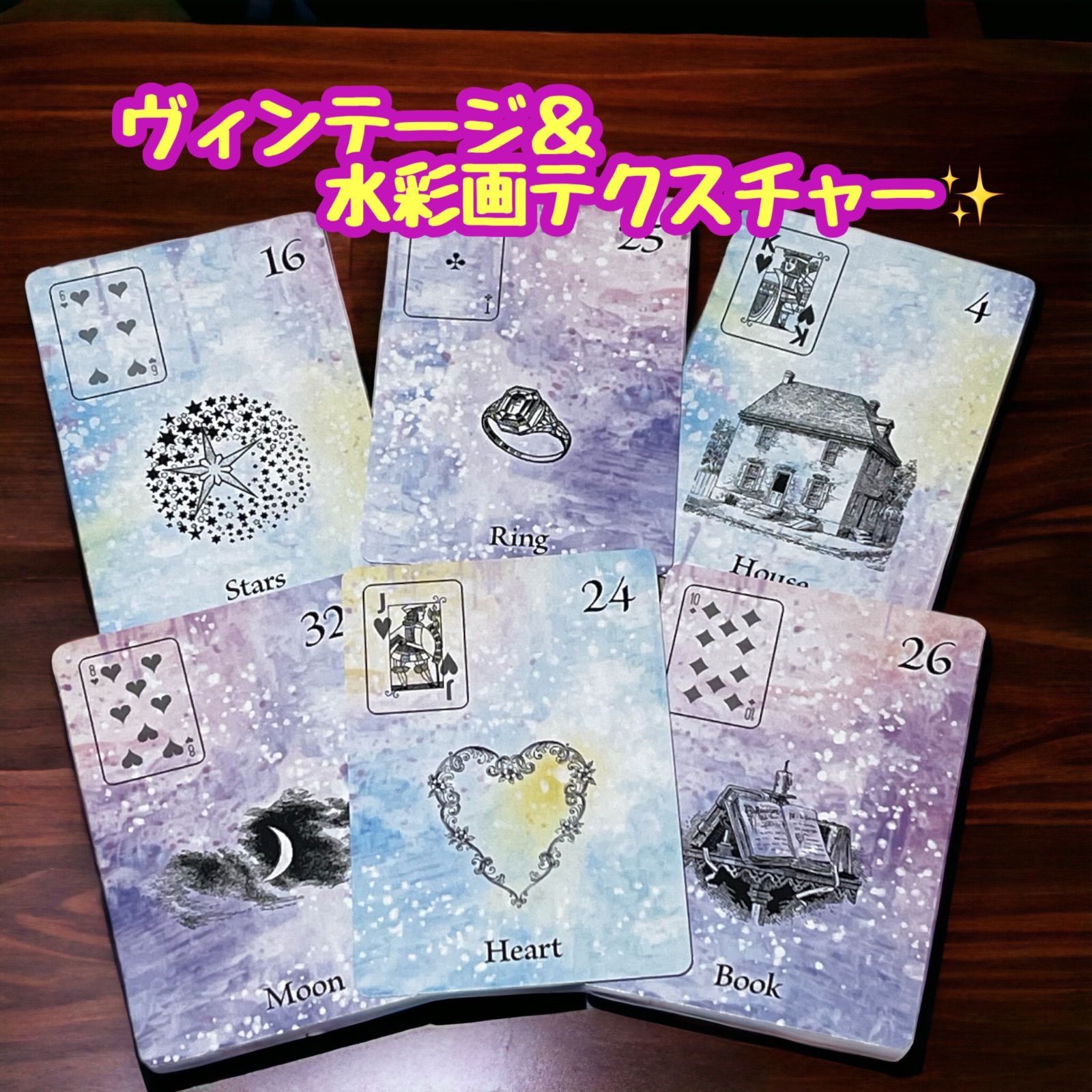 【ルノルマン】 日本未発売! ❤︎ デイリールノルマン ❤︎ ヴィンテージ ルノルマン】 日本未発売! ❤︎ デイリールノルマン